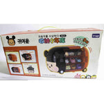 Light Gray Mini Car with Large Car - Mouse Toyzoona car-mini-car-toyzoona-2.jpg Vehicle and Remote Control