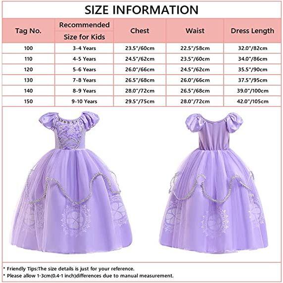 Thistle Cinderella Dress for Magical Dress Up Toyzoona cinderella-dress-toyzoona-3.jpg Costume, Dress Up and Apparel