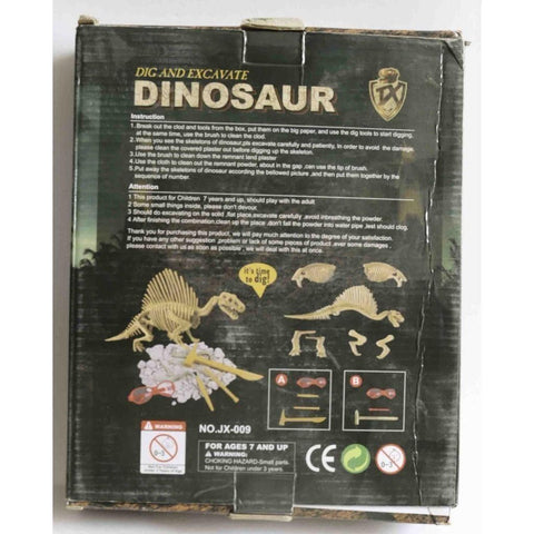 Bisque Dig And Excavate Dinosaur Large Toyzoona dig-and-excavate-dinosaur-large-toyzoona-1.jpg Stationary, Arts and Crafts