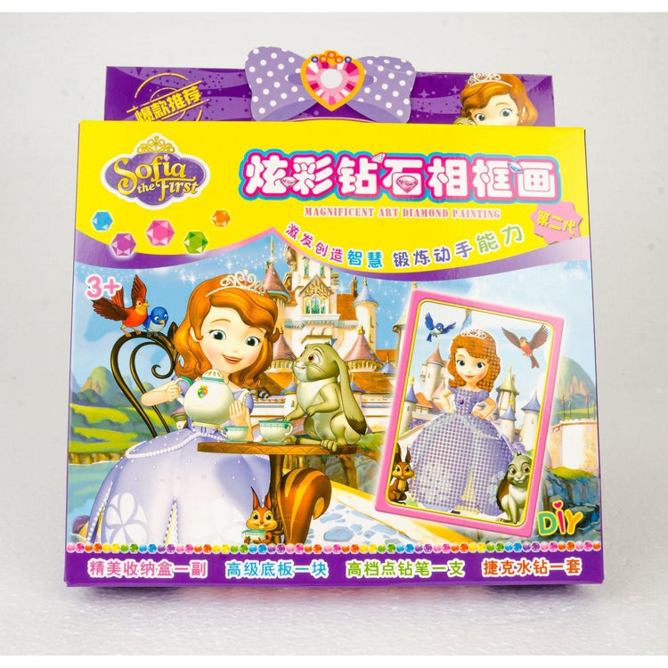 Light Gray Disney Princess Glitter Stone Set - Sparkling Craft Toy for Creative Girls Toyzoona disney-princess-glitter-stone-set-toyzoona.jpg Stationary, Arts and Crafts
