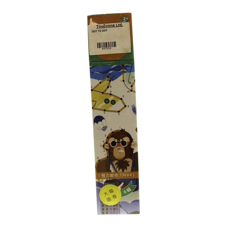 Rosy Brown Dot To Dot Toyzoona dot-to-dot-toyzoona-1.jpg Stationary, Arts and Crafts