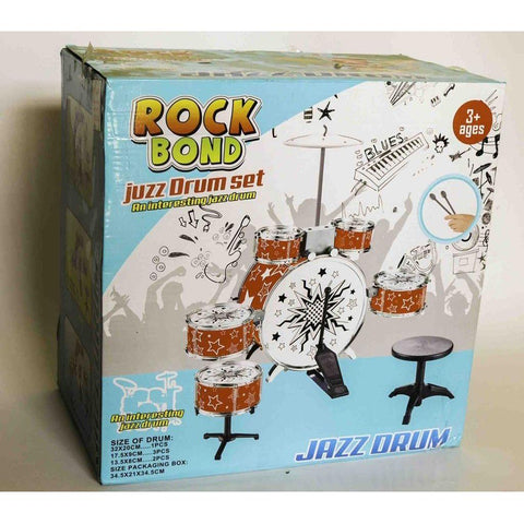 Light Gray Drum Set 157740 - 4-Piece Drum Kit for Kids Toyzoona drum-set-157740-toyzoona-1.jpg Musical Instruments