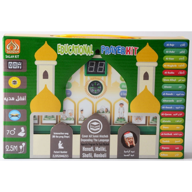 Gray Educational Prayer Kit Qro – Teach Faith Playfully Toyzoona educational-prayer-kit-qro-toyzoona.jpg Educational