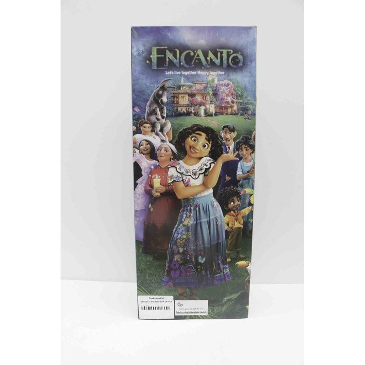 Light Gray Encanto Doll 16 Inch Toyzoona encanto-doll-16-inch-toyzoona-3.jpg Dolls and Playsets