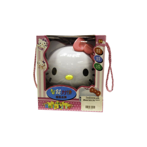 Rosy Brown Hello Kitty Talk Back School Bag C12 - Fun and Fashion for School Toyzoona hello-kitty-talk-back-school-bag-c12-toyzoona-1.jpg Lifestyle