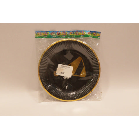 Tan Party Paper Plate Toyzoona party-paper-plate-toyzoona.jpg Gift, Party Goods & Wrapping Paper
