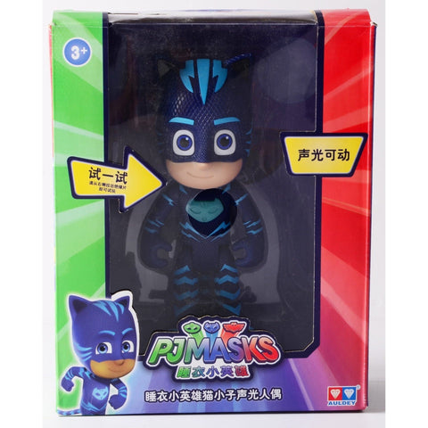 Tan Pj Mask Catboy Connor Costume for Super Kids Toyzoona pj-mask-catboy-connor-toyzoona.jpg Costume, Dress Up and Apparel