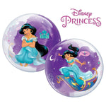 Gray Qualatex Disney Jasmine 87533 Balloon - Royal Princess Balloon for Girls Events Toyzoona qualatex-disney-jasmine-87533-balloon-toyzoona.jpg Gift, Party Goods & Wrapping Paper