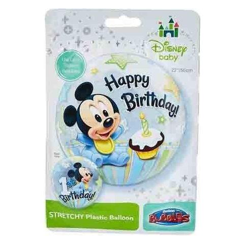 Light Gray Qualatex Disney Micky Bday 12864 Balloon - Birthday Balloon Fun for Children Toyzoona qualatex-disney-micky-bday-12864-balloon-toyzoona.jpg Gift, Party Goods & Wrapping Paper