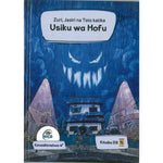 Dark Slate Blue Usiku wa Hofu E-MALEZI LLP usiku-wa-hofu-toyzoona-2.jpg Books