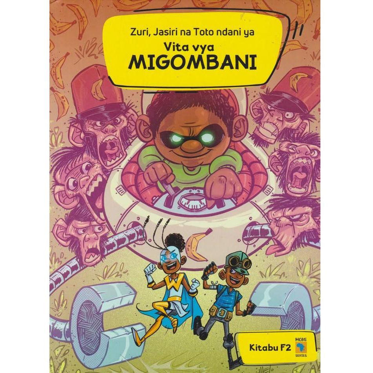 Rosy Brown Vita vya Migombani E-MALEZI LLP vita-vya-migombani-toyzoona-4.jpg Books