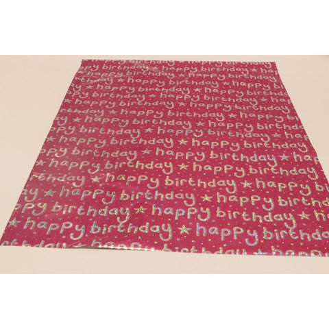 Light Gray Wrapping Paper Happy Bithday Pink Toyzoona wrapping-paper-happy-bithday-pink-toyzoona.jpg Gift, Party Goods & Wrapping Paper