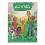 Slate Gray Ziara ya Kijijini E-MALEZI LLP ziara-ya-kijijini-toyzoona-2.jpg Books